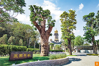 妙覺園區