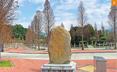 汝若返照，密在汝邊