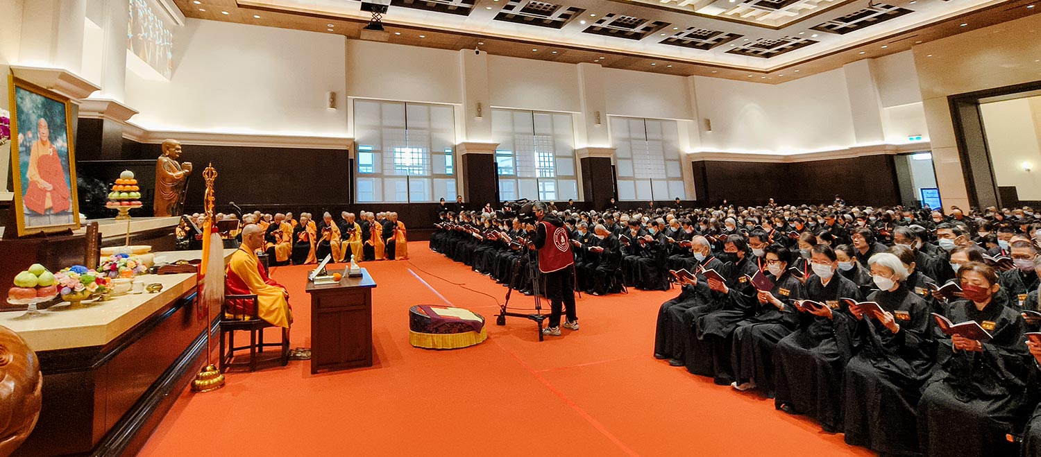中台禪寺一百一十四年度開山祖忌法會